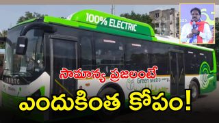 RTC Fare Hike ( IMAGE CREDIT; SWETCHA REPORTER)