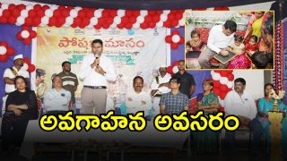 Gadwal District (imagecredit:swetcha)