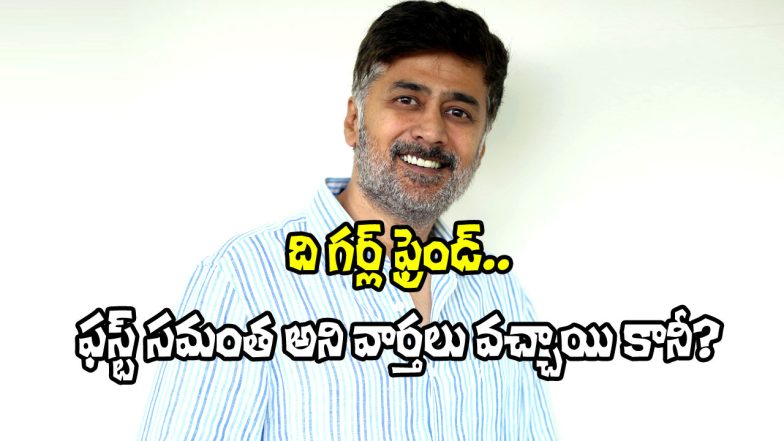 Rahul Ravindran (Image Source: X)
