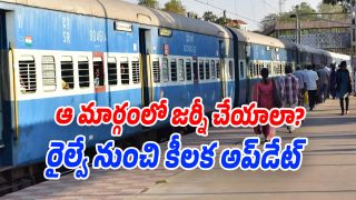 Railway-News