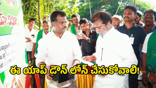 Damodar Raja Narasimha (image credit: swetcha reporter)