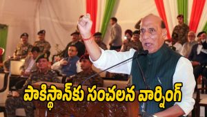 Rajnath-Singh