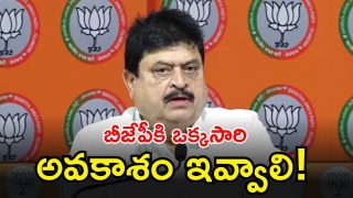 Ramchander Rao (image credit: twitter)