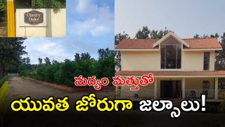 Rangareddy (IMAGE CREDIT: SWETCHA REPORTER)