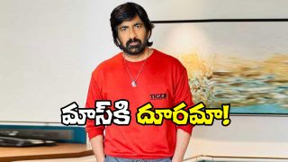 Ravi Teja