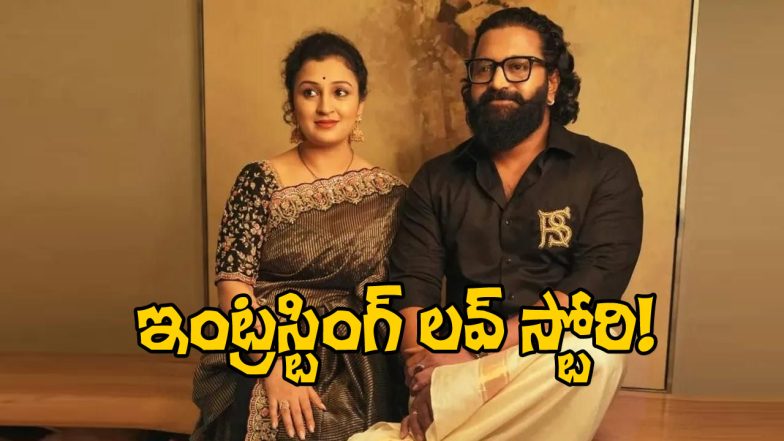 Rishba and Pragathi Love Story