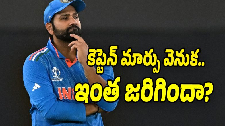 Rohit-Sharma