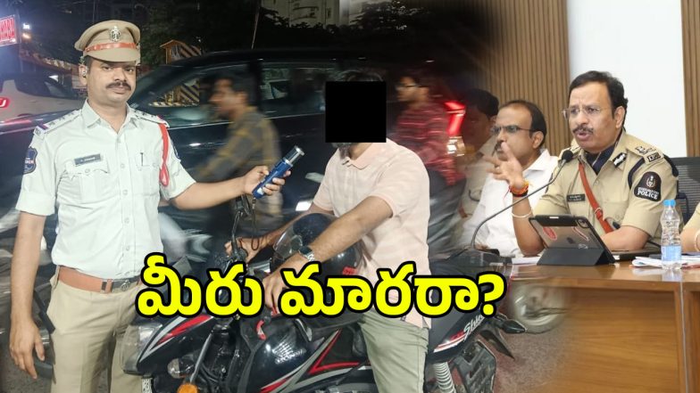 CP Sajjanar (imagecredit:swetcha)