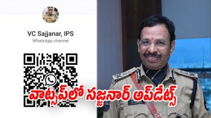 Sajjanar-Alert (Image source Twitter)