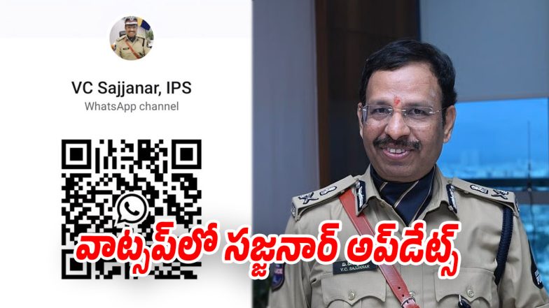 Sajjanar-Alert (Image source Twitter)