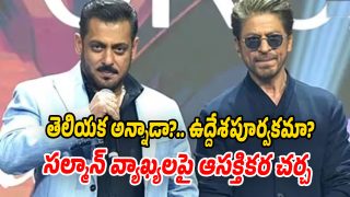 Salman-Khan (Image source Twitter)