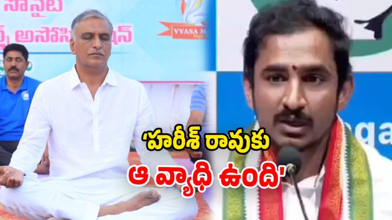 Sama Ram Mohan Reddy (Image Source: Twitter)
