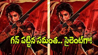 Samantha Maa Inti Bangaram (Image Source: X)