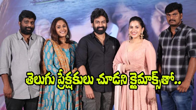 Sasivadane Team