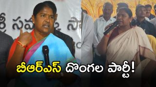 Seethakka (image cvredit: swetcha reporter or twitter)