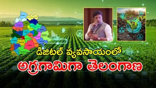 Minister Sridhar Babu (imagecredit:twitter)
