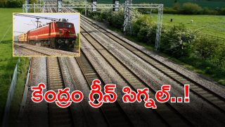 Railway Projects (imagecreedit:twitter)