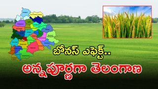 TG Agriculture (imagecredit:twitter)