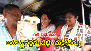 Seethakka ( image credit: swetcha reporter)