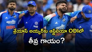 Shreyas Iyer Injury ( Image Source: Twitter)