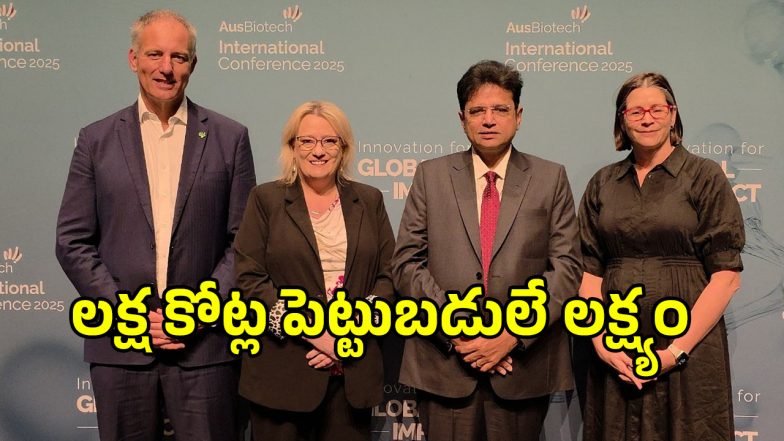 Minister Sridhar Babu (imagecredit:swetcha)