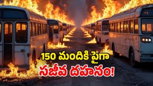 Sleeper Bus Fire Accidents (image Source: Twitter)