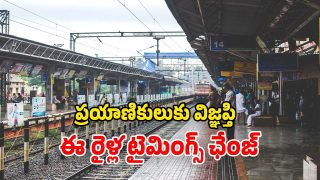 South Central Railway (Image Source: Freepic)