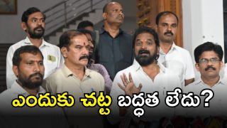 Srinivas Goud ( image credit: swetcha reporter)