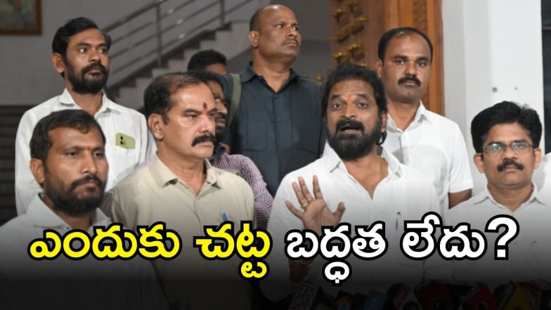 Srinivas Goud ( image credit: swetcha reporter)