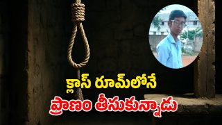 Student Suicide (Image Source: AI)