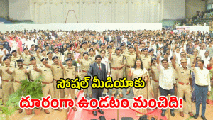 Commissioner Sudheer Babu ( image credit: swetha reporter)