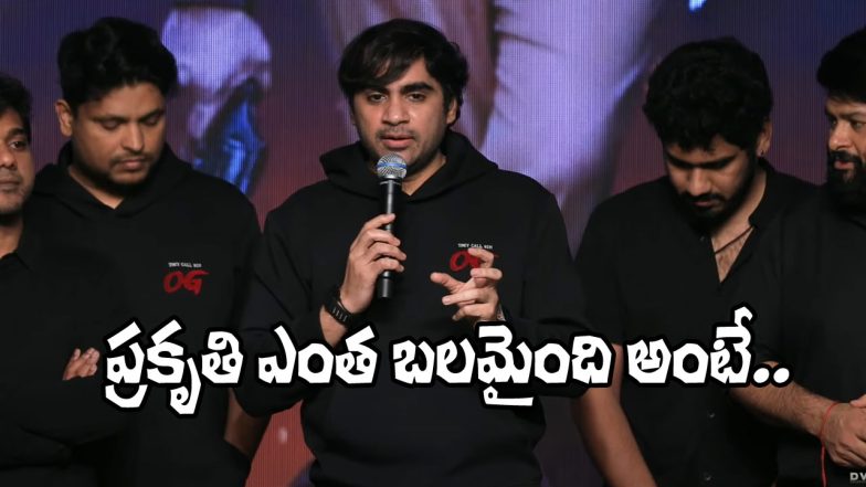 Sujeeth Speech at OG SM