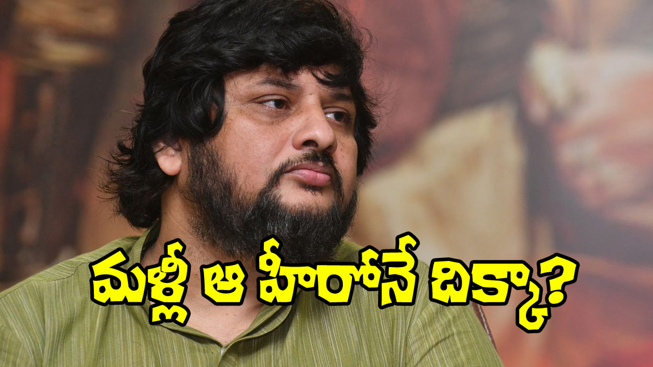 Sundar Reddy Surender Reddy: సురేందర్ రెడ్డి బ్రేక్కు కారణమేంటి? నెక్ట్స్ ఎవరితో