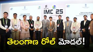T-Fiber Pilot Project 9 image credit: swetcha reporter)