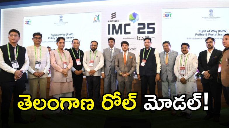 T-Fiber Pilot Project 9 image credit: swetcha reporter)