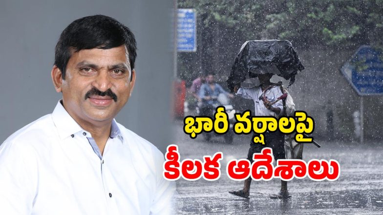 TG Heavy Rains (Image Source: Twitter)