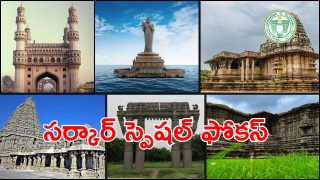 Telangana Tourism (imagecredit:twitter)