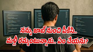 Techie-News