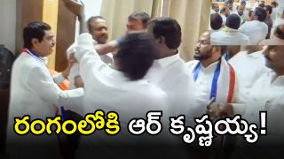 Telangana BJP ( IMAGE CREDIT: SWETCHA REPORTER)