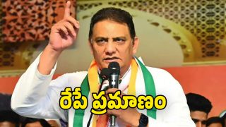 Azharuddin (Image Source: Twitter)