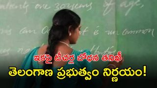 Telangana Govt
