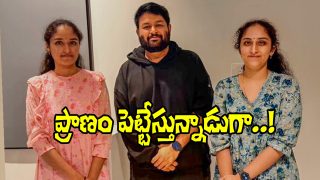 Thaman Akhanda 2 (Image Source: X)