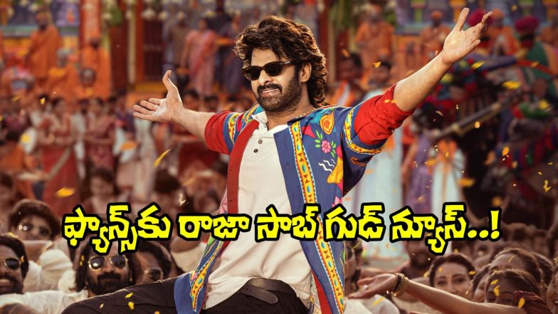 The Raja Saab (Image Source: X)