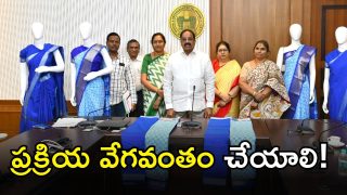 Thummala Nageswara Rao (image credit: setcha reporter)