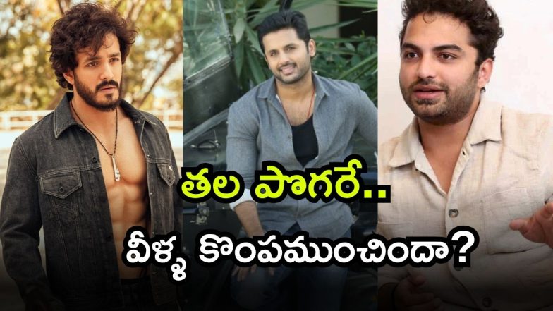 Tollywood ( Image Souce: Twitter)