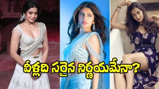 Tollywood Heroines (Image Source: X)