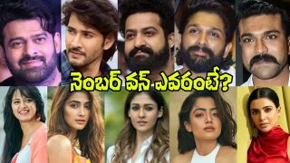 Tollywood No 1 (Image Source: X)