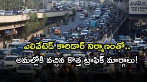 Traffic ( Image Source: Twitter)