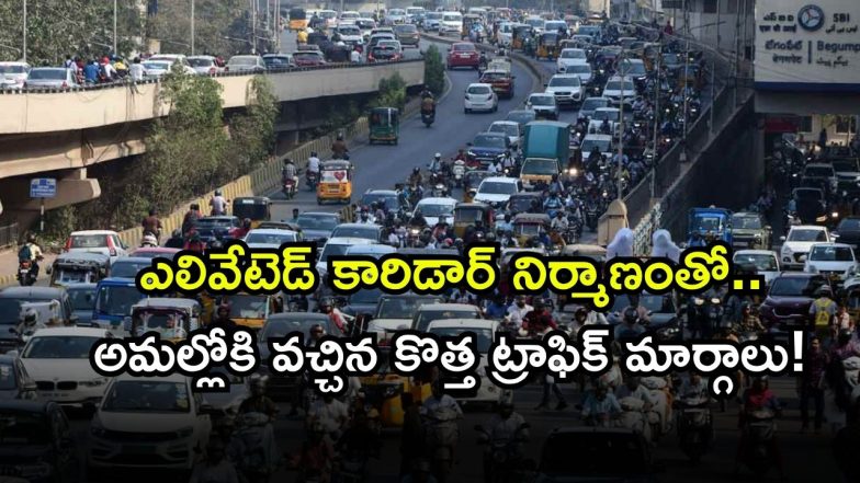 Traffic ( Image Source: Twitter)