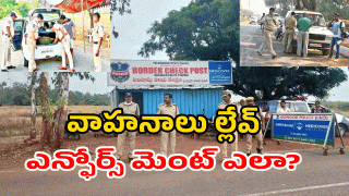 Transport Department (image credit; twitter)